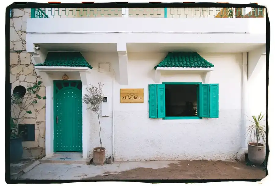 Front entrance