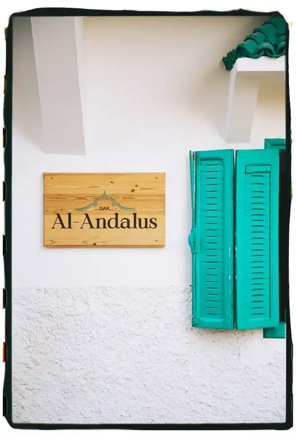 DAR Al-Andalus sign
